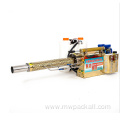 Thermal fogger sprayer mist fogger Pesticide spray fogging machine